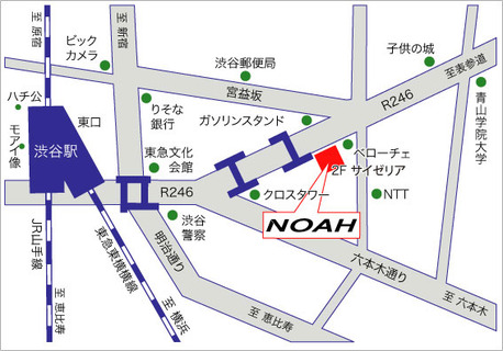 サウンドスタジオノア渋谷1号店の地図