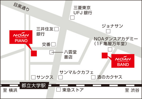 サウンドスタジオノア都立大店の地図
