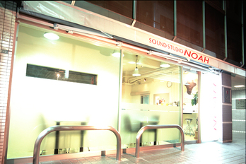 都立大店のイメージ画像