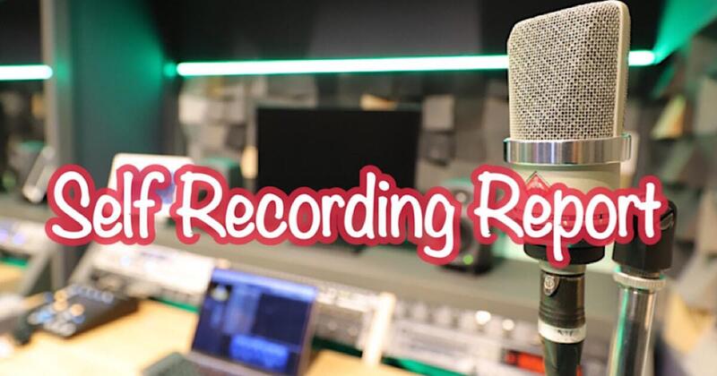 三軒茶屋店】セルフレコーディングレポート大公開！【初心者様大歓迎