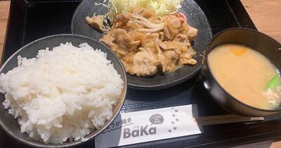 iOS の画像 (4).jpg