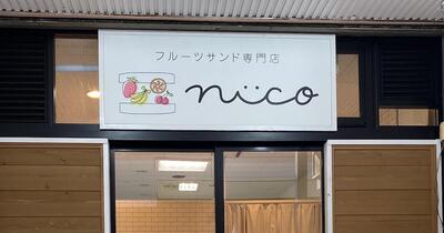 サムネ(7).jpg