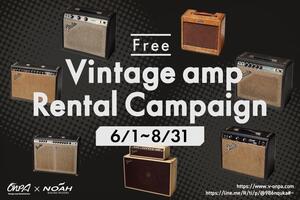 240521_vintage_onpa_news.jpg