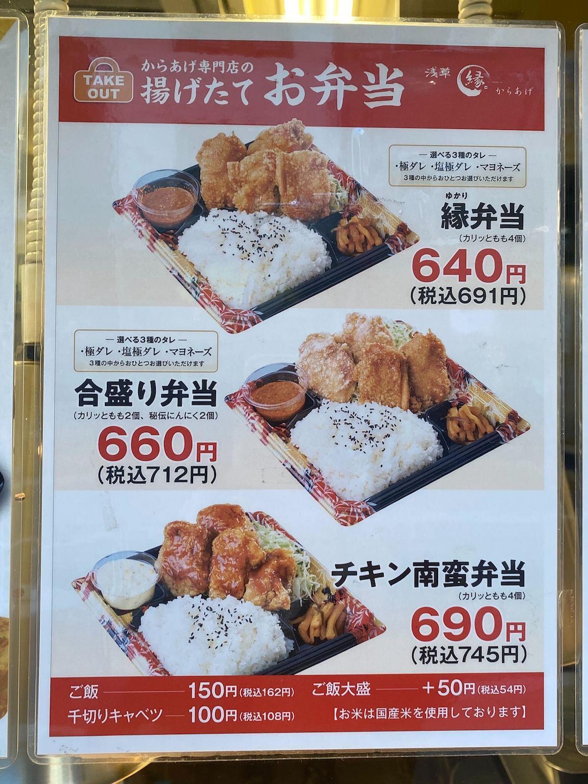 iOS の画像 (20).jpg