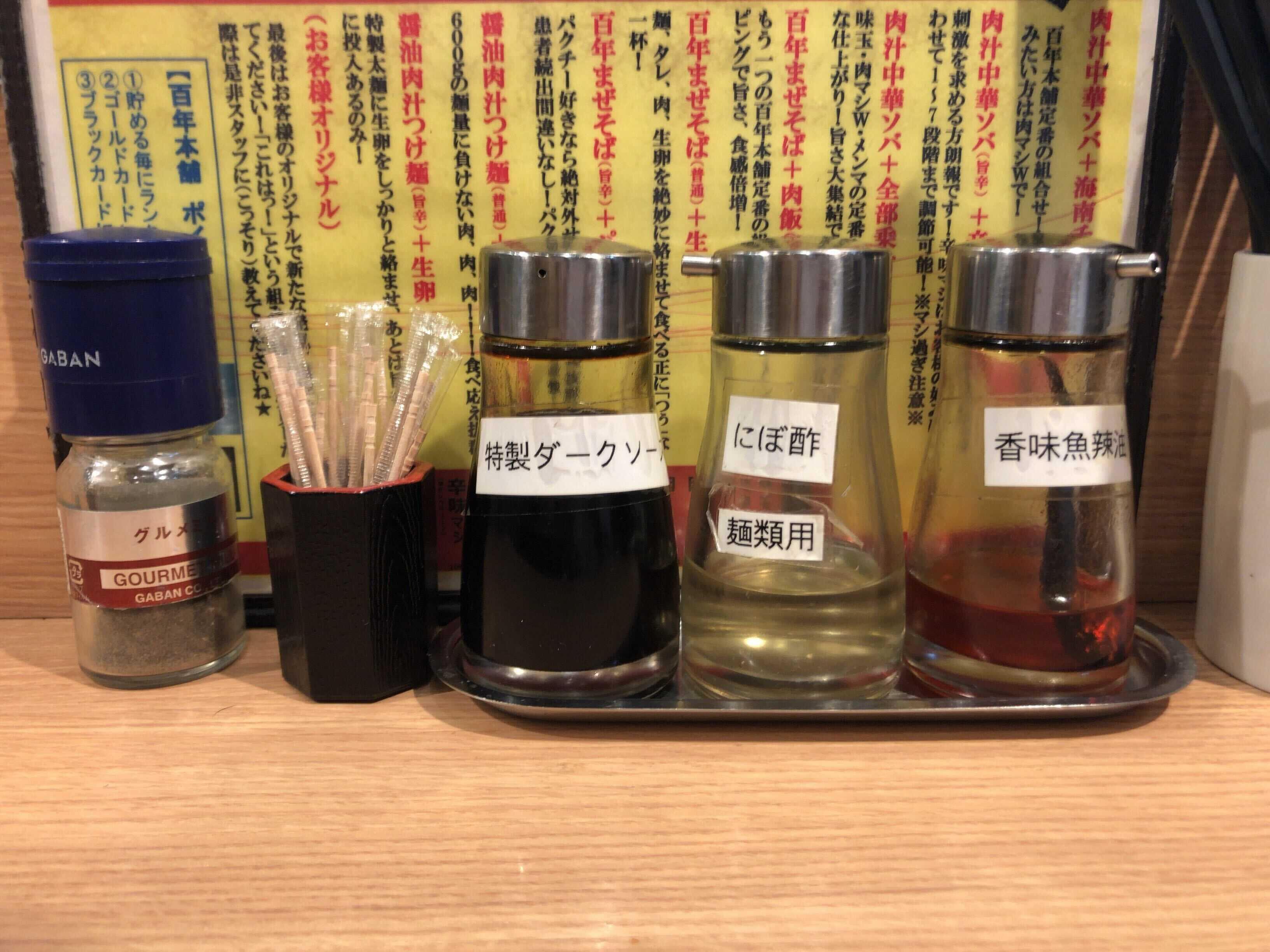 画像④.jpg