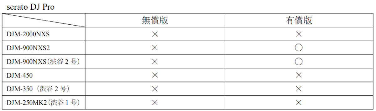 図2.jpg