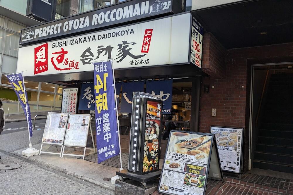 写真１.jpg