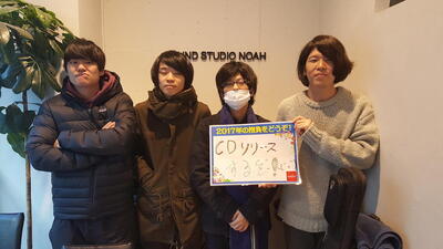 20161230_142522.jpg