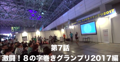 8f0a54585303b195d3921bddd40a5c0f.png