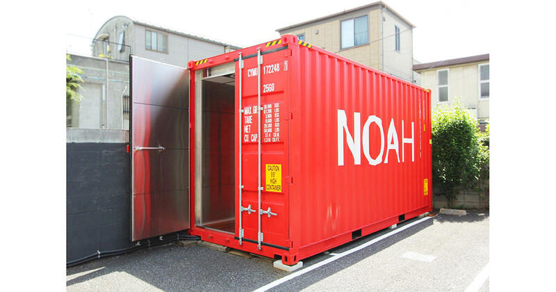 日本初上陸！新感覚コンテナ型レコーディングスタジオOPEN！【NOAH