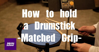 Matched-Grip.jpg