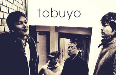 tobuyo_artistphoto_02.jpg