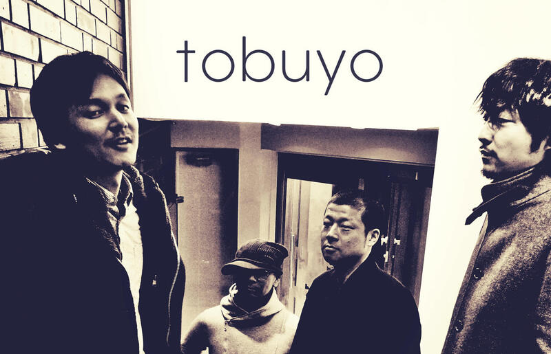 3/25(日)インストゥメンタルバンド「tobuyo」の配信プロモーションLIVEが決定!!【NOAH BOOK:ノアブック】by SoundStudioNOAH 3/25(日)インストゥメンタルバンド「tobuyo」の配信プロモーションLIVEが決定!!【NOAH BOOK:ノアブック】by SoundStudioNOAH