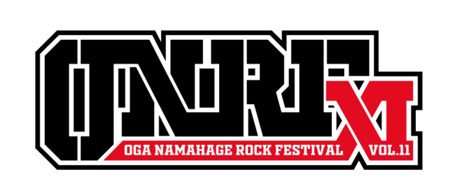 OGA NAMAHAGE ROCK FESTIVAL vol.11のサムネイル画像１