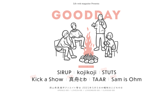 GOOD DAYのサムネイル画像１