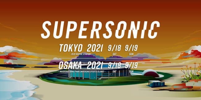 SUPERSONIC 2021のサムネイル画像１