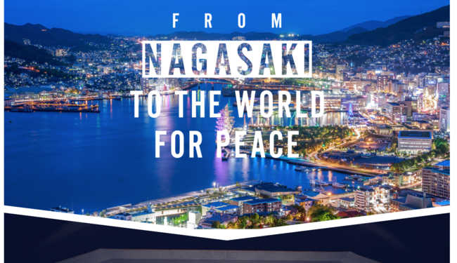 Japanet presents 長崎から世界へ平和を -稲佐山音楽祭2021-のサムネイル画像１
