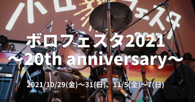 スクリーンショット 2021-05-19 14.34.32.png