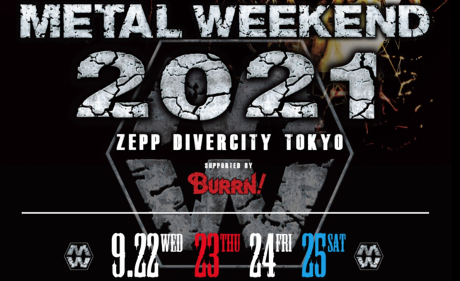 METAL WEEKEND 2021のサムネイル画像１