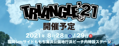 スクリーンショット 2021-05-01 18.30.33.png