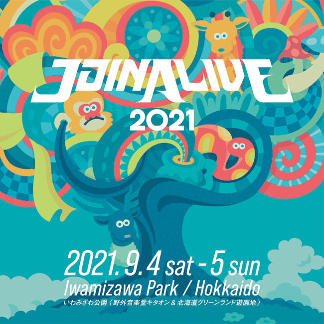JOIN ALIVE 2021のサムネイル画像１