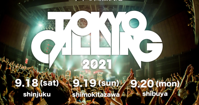 TOKYO CALLING 2021のサムネイル画像１