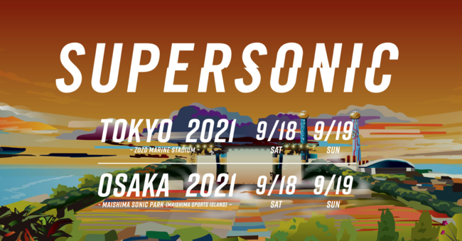 SUPERSONIC 2021 OSAKAのサムネイル画像１