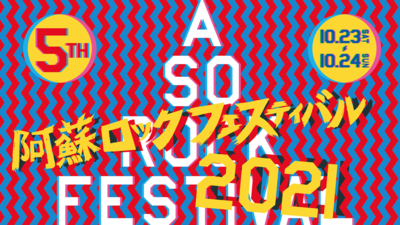 スクリーンショット 2021-06-22 15.36.09.png