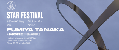 スクリーンショット 2021-06-20 11.47.17.png