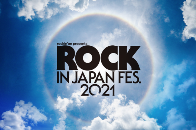 ROCK IN JAPAN FESTIVAL 2021のサムネイル画像１