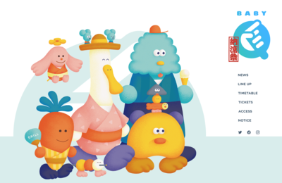 スクリーンショット 2021-07-16 15.23.02.png