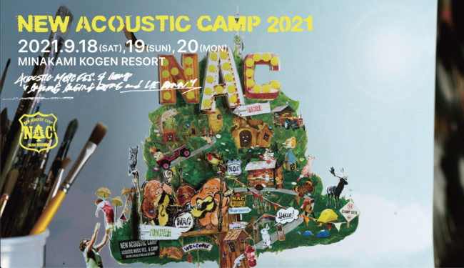 New Acoustic Camp 2021のサムネイル画像１