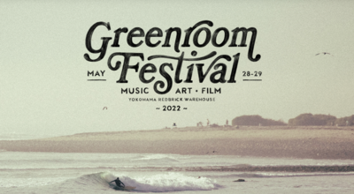 スクリーンショット 2021-12-25 9.10.42.png