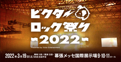 スクリーンショット 2021-12-25 8.58.49.png