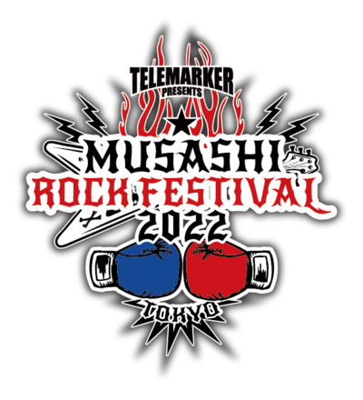 musafes2022_logo_smk.png