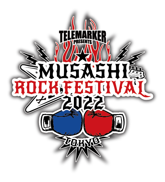 MUSASHI ROCK FESTIVAL2022のサムネイル画像１
