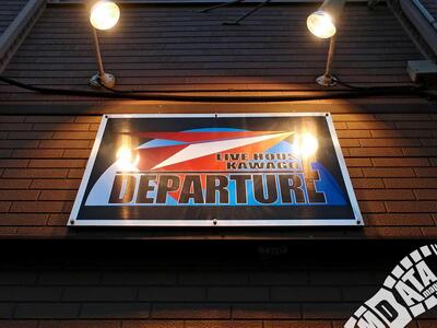 Live House DEPARTURE_1.jpg