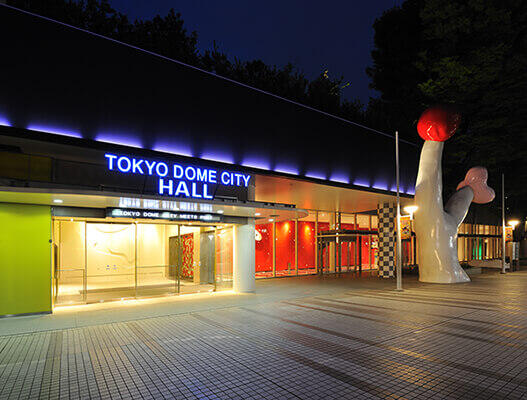 TOKYO DOME CITY HALL画像3