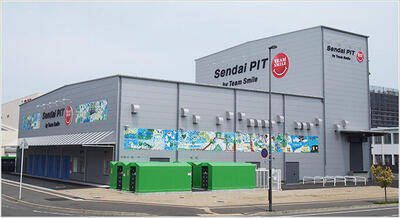 pit_1.jpg