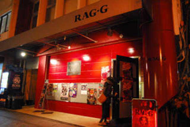 佐賀RAG･G画像1