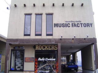 酒田MUSIC FACTORY画像1