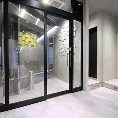 Smoking room