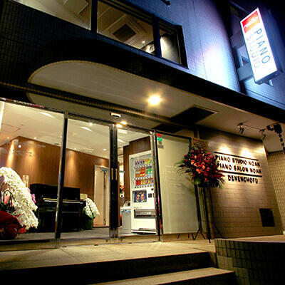 田園調布 入り口 夜