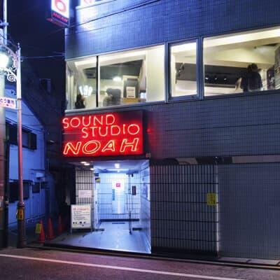 三軒茶屋 外観 夜