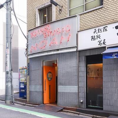 代々木 外観