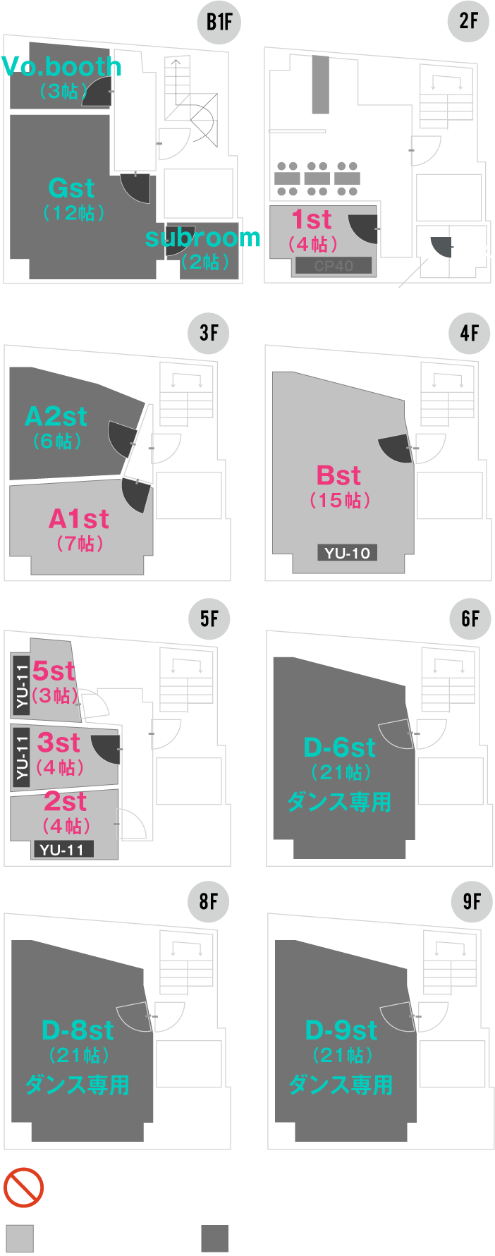 銀座フロアマップ
