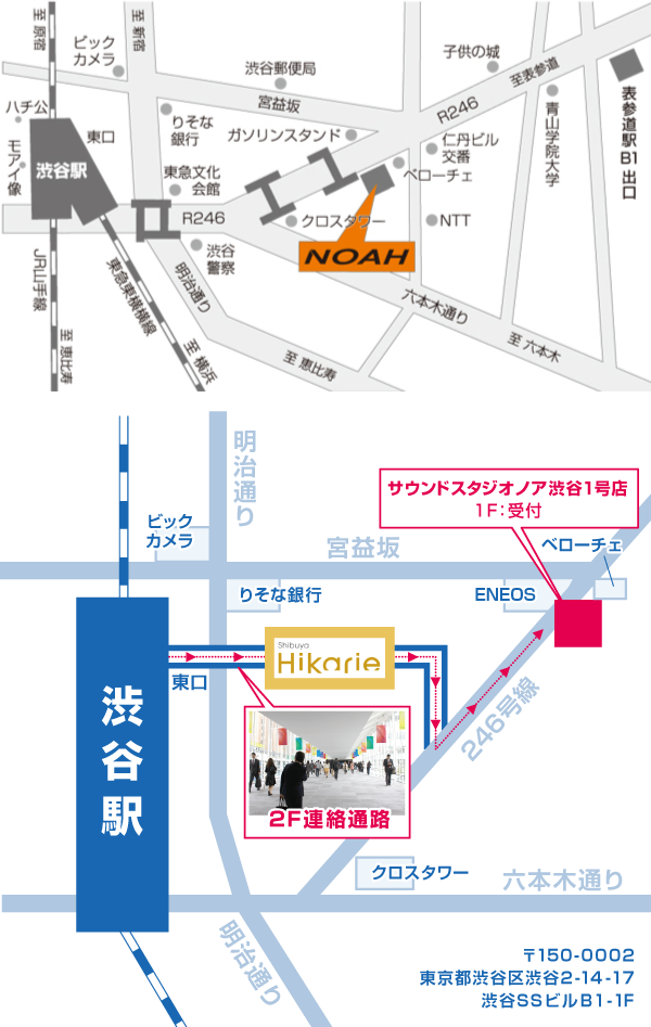 店舗地図 駐車場 サウンドスタジオノア渋谷1号