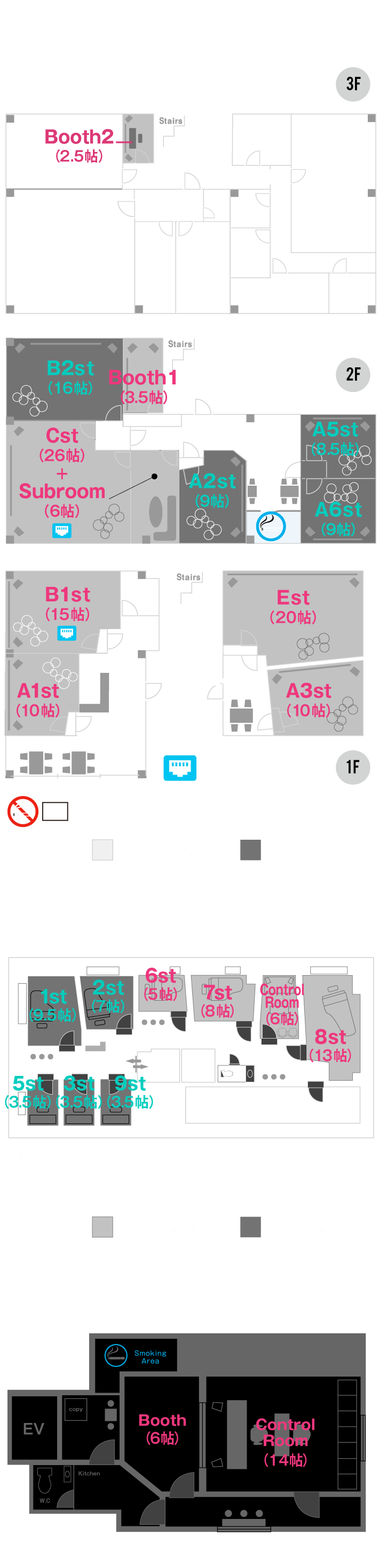 都立大フロアマップ