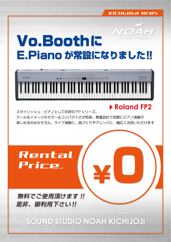 kitijoji-vo.jpg