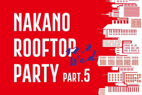 nakano_rooftop5_thumb.jpg